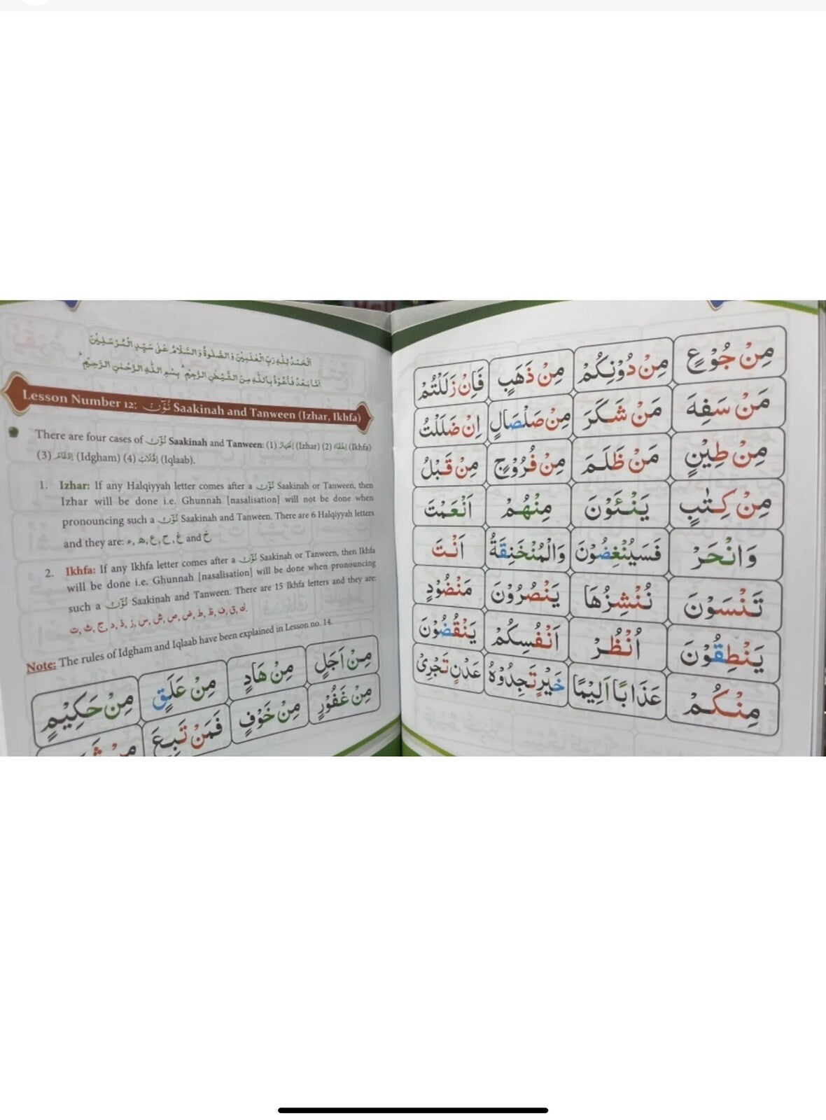 Image #6