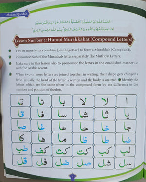 Image #5