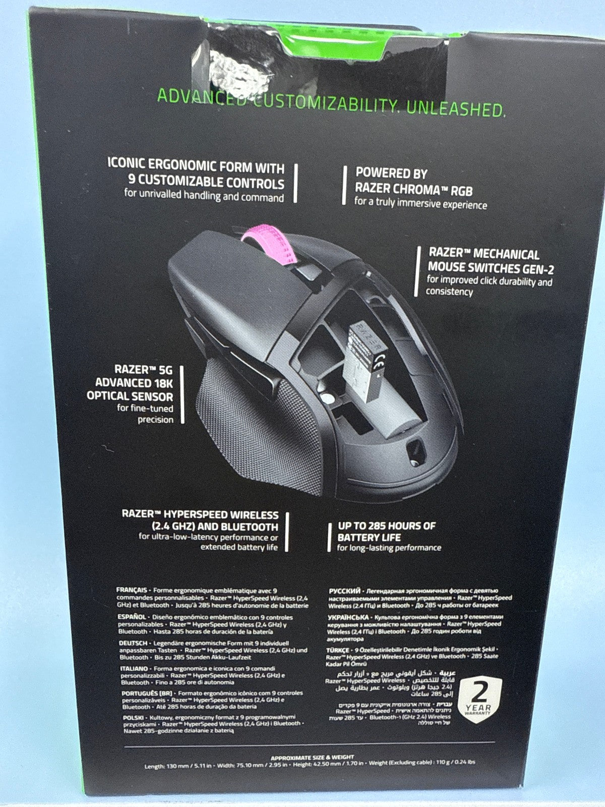 Image #4