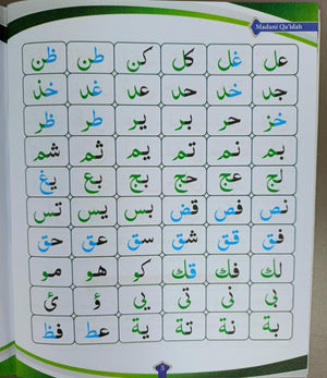 Image #3