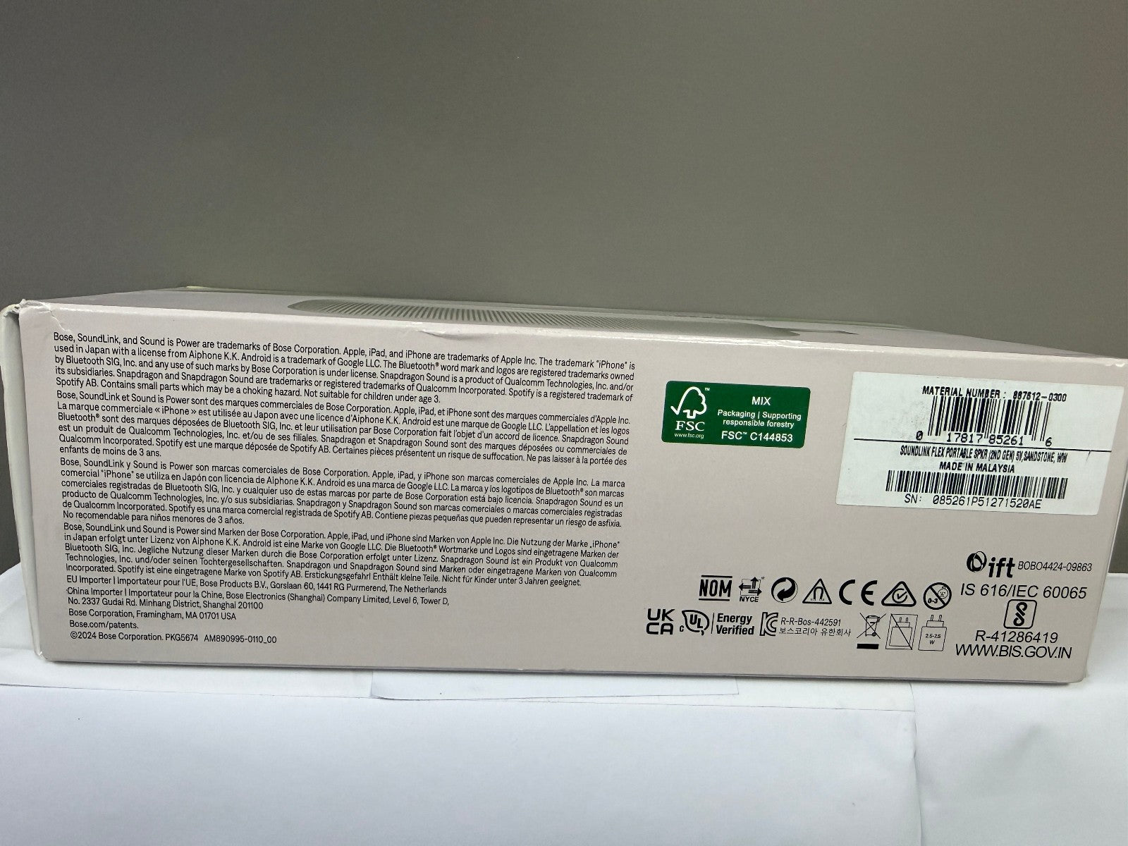 Image #4