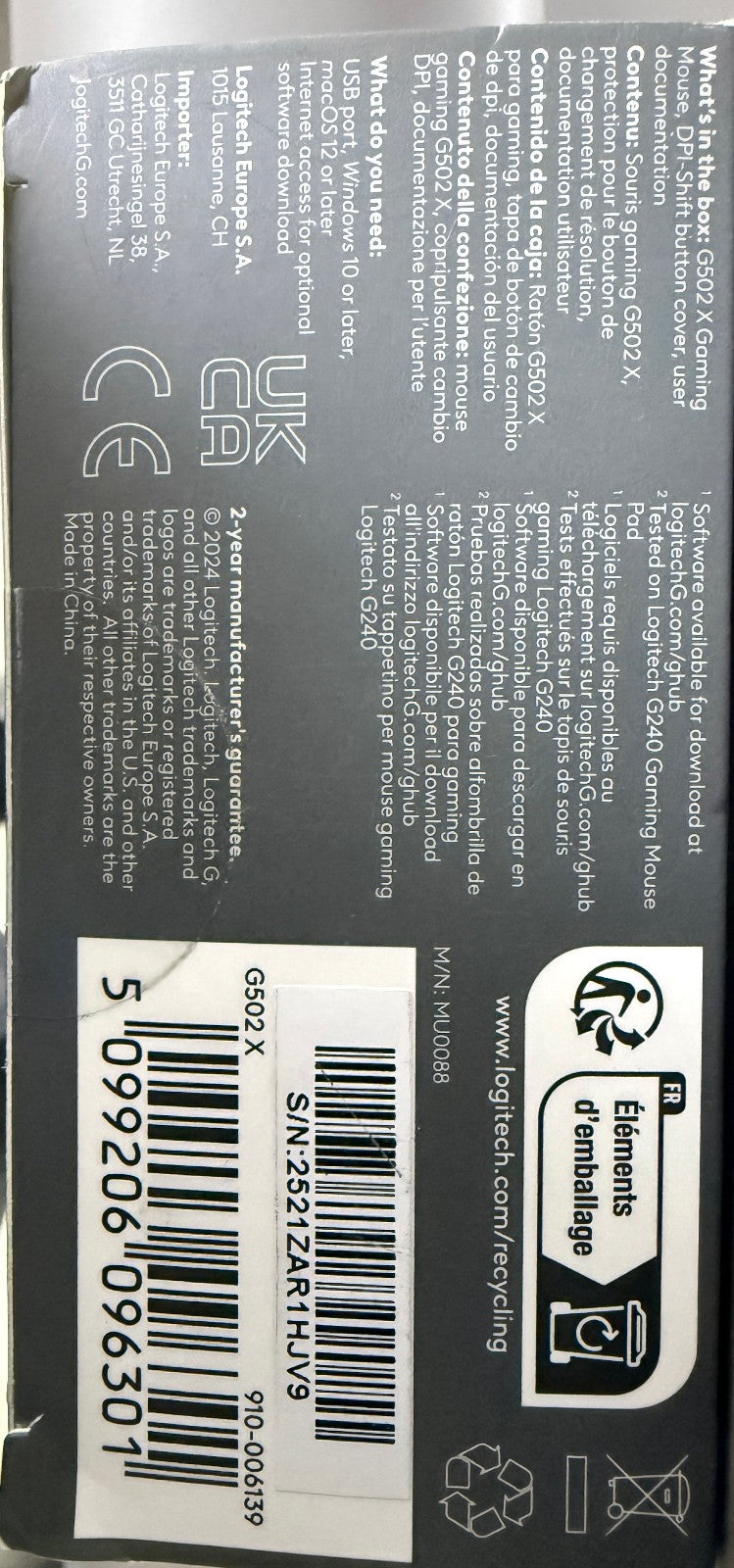 Image #3
